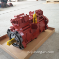 DX255 DX255LCA Гидравлический основной насос 400914-00088 K3V112DTP